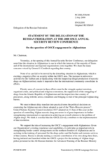 Statement by the Russian Federation in Response to the Statement delivered by the SACEUR General John Craddock