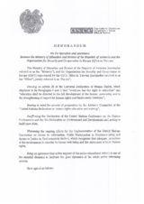 Memorandum on co-operation and assistance