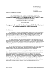 Statement by the Delegation of the Russian Federation in response to the report by the Chief Observer of the OSCE Observer Mission at two Russian checkpoints on the Russian-Ukrainian border, Mr. Simon Eugster
