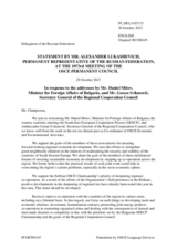 Statement by the Delegation of the Russian Federation in response to the addresses by the Minister for Foreign Affairs of Bulgaria, H.E. Daniel Mitov, and by the Secretary General of the Regional Cooperation Council, Mr. Goran Svilanović