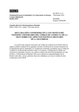 Declaración Conmemorativa con motivo del vigésimo aniversario del Código de Conducta de la OSCE sobre los aspectos político-militares de la seguridad