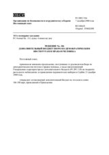 Permanent Council Decision No. 386 (ru)