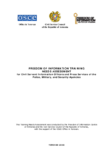 Freedom of information training needs assessment for civil service information officers