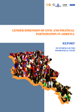 Sociological Study on the Gender Dimension of Civil and Political Participation in Armenia 