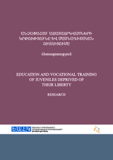 Study on education and vocational training for juveniles deprived of their liberty