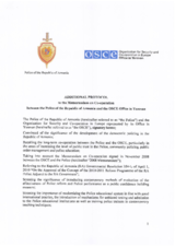 Additional Protocol to the Memorandum of Understanding between the Armenian Police and the OSCE Office in Yerevan