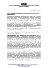 Review of the OSCE Office in Yerevan activities in 2002 (hy)