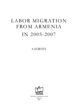 Labour Migration from Armenia in 2005-2007