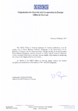 Letter of condolences from Ambassador Vladimir Pryakhin on the death of Prime Minister Andranik Margaryan