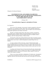 Statement by the Delegation of the Russian Federation on the aggressive nationalism in Ukraine