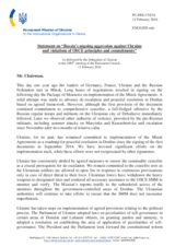 Statement by the Delegation of Ukraine on the ongoing aggression against Ukraine and violations of OSCE principles and commitments by the Russian Federation