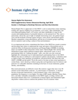 Session 1, Statement