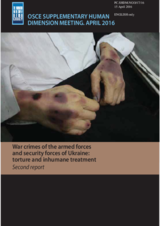 General Contribution