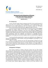 Statement by the Delegation of Ukraine on the situation in and around Ukraine