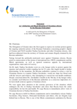 Statement by the Delegation of Ukraine on the abduction and illegal detention of Ukrainian citizens by the Russian Federation
