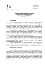 Statement by the Delegation of Ukraine on the situation in and around Ukraine