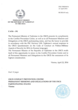 Response by the Delegation of Tajikistan to the Questionnaire on the Code of Conduct on Politico-Military Aspects of Security