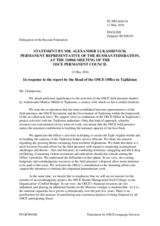 Statement by the Delegation of the Russian Federation in response to the report by the Head of the OSCE Office in Tajikistan, Ambassador Markus Müller