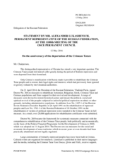 Statement by the Delegation of the Russian Federation on the 72nd anniversary of the deportation of the Crimean Tatar people by the Soviet regime