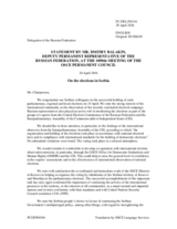 Statement by the Delegation of the Russian Federation on the parliamentary elections in Serbia, held on 24 April 2016