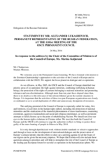 Statement by the Delegation of the Russian Federation in response to the address by the Minister for Foreign Affairs of Estonia and Chair of the Committee of Ministers of the Council of Europe, H.E. Marina Kaljurand
