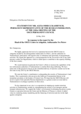 Statement by the Delegation of the Russian Federation in response to the report by the Head of the OSCE Centre in Ashgabat, Ambassador Ivo Petrov