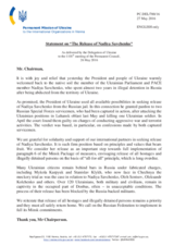 Statement by the Delegation of Ukraine on the release of Ms. N. Savchenko from prison in the Russian Federation