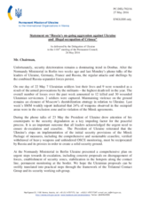 Statement by the Delegation of Ukraine on the Russia’s ongoing aggression against Ukraine and illegal occupation of Crimea