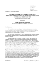 Statement by the Delegation of the Russian Federation on the situation in Ukraine and the need to implement the Minsk agreements