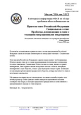 Right of Reply to the Russian Federation by Deputy Assistant Secretary for for European Affairs, Ms Kathleen A. Kavalec