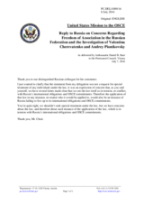 Statement by the Delegation of the United States of America in response to the statement by the Delegation of the Russian Federation on the freedom of association in the Russian Federation