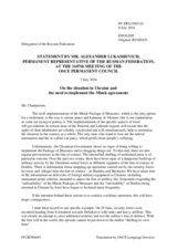 Statement by the Delegation of the Russian Federation on the situation in Ukraine and the need to implement the Minsk agreements