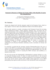 Statement by the Delegation of Ukraine in response to the address by the Minister for Foreign Affairs of Austria, H.E. Sebastian Kurz