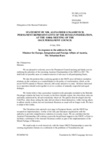 Statement by the Delegation of the Russian Federation in response to the address by the Minister for Foreign Affairs of Austria, H.E. Sebastian Kurz