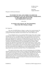 Statement by the Delegation of the Russian Federation in response to the report by the Head of the OSCE Mission to Skopje, Ambassador Nina Suomalainen