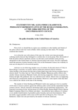 Statement by the Delegation of the Russian Federation on the police violence in the United States of America