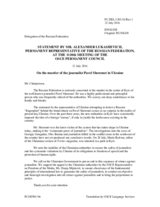 Statement by the Delegation of the Russian Federation on the murder of journalist Mr. P. Sheremet in Kiev, Ukraine, on 20 July 2016