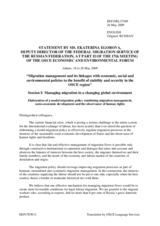 Statement by Ms. Ekaterina Egorova, Deputy Director, Federal Migration Service, Russian Federation