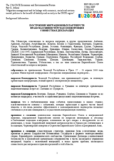 Building Migration Partnership, Prague Ministerial Conference, Joint Declaration (ru)