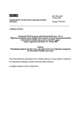 Statement by Mr. Uladzimir Marhevich, Senior Inspector, Department for Citizenship and Migration, Ministry of Internal Affairs, Belarus (ru)