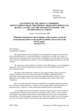 Statement by Mr. Smorodin, Deputy Director, Federal Migration Service, Russian Federation