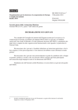 Dichiarazione sui giovani