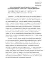 The problem of children migrants in Ukraine