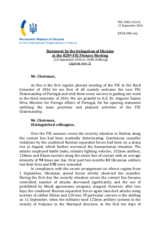 Statement by the Delegation of Ukraine on the situation in and around Ukraine