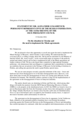 Statement by the Delegation of the Russian Federation Situation in Ukraine and the need to implement the Minsk agreements