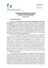 Statement by the Delegation of Ukraine on the situation in and around Ukraine