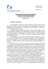 Statement by the Delegation of Ukraine in response to the presentations by Colonel B. Kassymova, by Lieutenant Colonel D. Azevedo and by Ambassador M. Marinaki