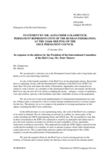 Выступление Постоянного представителя Российской Федерации А.К.Лукашевича - В ответ на выступление Президента Международного комитета Красного Креста П.Маурера
