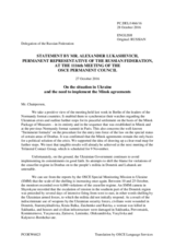 Statement by the Delegation of the Russian Federation on the situation in Ukraine and the need to implement the Minsk agreements