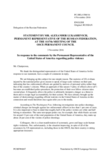 Statement by the Delegation of the Russian Federation in response to the statement by the Delegation of the United States of America